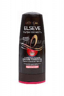 00-00021549  Բալզամ «L'Oreal Elseve» Аргинин 200մլ 1420 ռուսաստան Բալզամ՝ արգինինի ուժ, թույլ և թափվող մազերի համար։.jpg