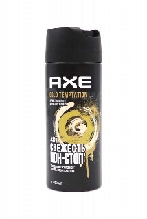 00-00022470   Հակաքրտինքային սփրեյ «AXE» Gold temptation men 150մլ