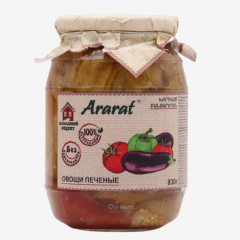 00-00041969 Canned "Ararart" grilled vegetables 930g