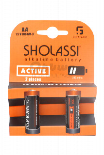 00-00039817 Մարտկոց «Sholassi» Alkaline Active AA N2