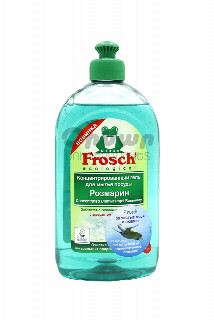 00-00043150   Սպասք լվանալու հեղուկ «Frosch» Ռոզմարին 500մլ 920 Գերմանիա Սպասք լվանալու հեղուկ «Frosch» ռոզմարին բույրով;.jpg