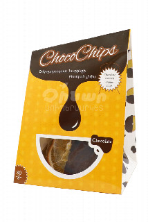 00-00034496  Մրգային բնական «Choco Chips» Շոկոլադապատ նարինջ 80գ 1950 Հայաստան Շոկոլադապատ նարնջի բնական  չիպս.jpg