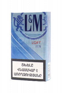 00-00026379  Ծխախոտ «L&M» SEA BLUE