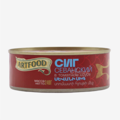 00-00058933 Canned fish "Artfood" in tomato juice 240g