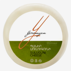 00-00063471 Cheese "Yeremyan Products" suluguni kg