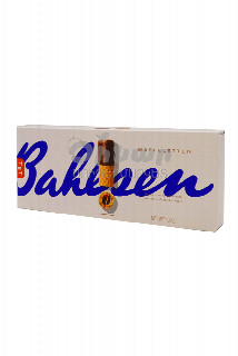 00-00035705   Վաֆլե գլանակներ «Bahlsen» Dark 100գ  1250 լեհաստան Վաֆլե գլանակներ  մուգ շոկոլադապատ;.jpg