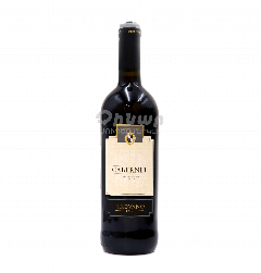 00-00021726 Գինի «Pirovano» Cabernet 11.5� 0,75լ.png