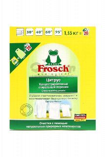 00-00025897   Փոշի լվացքի «Frosch» ցիտրուս, սպիտակ 1.35կգ