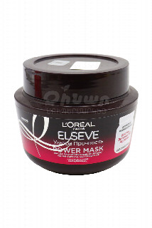 00-00021564 Մազերի դիմակ «L'Oreal Paris Elseve» Аргинин 300մլ  3140 Գերմանիա Մազերի մասկա,թուլացած և մազաթափության հակում ունեցող մազերի համար;.jpg