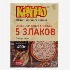 00-00016009 Վարսակի փաթիլներ «Крупно» 5 զլակ 400գ