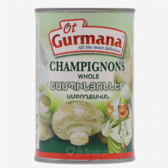 00-00013539 Canned "От Гурмана" mushrooms whole 400g