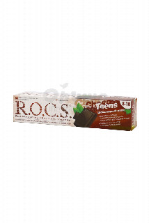 00-00045698  Ատամի մածուկ «R.O.C.S» шоколадный мусс 60մլ   2350  Ատամի մածուկ դեռահասների համար շոկոլադե մուս։   ռ.jpg