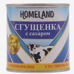 00-00058680 Խտացրած կաթ «Homeland» շաքարով թ/տ 370գ