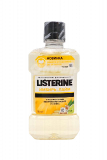 00-00043052  Ողողման հեղուկ բերանի «Listerine» имбирь-лайм 250մլ