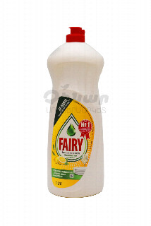 00-00009056   Սպասք լվանալու հեղուկ «Fairy» կիտրոնի բույրով 1000մլ 1080 Ուկրանիա  Սպասք լվանալու հեղուկ «Fairy» կիտրոնի բույրով;.jpg