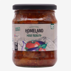 00-00022559 Canned "Homeland" imam bayaldi 460g