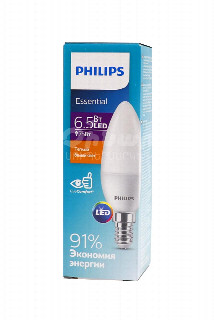 00-00031610 Լամպ «Philips» Led 6.5 75w E14 դեղին 1060.jpg