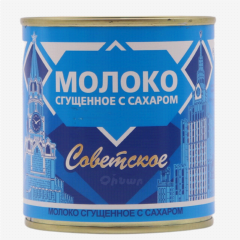 00-00025040 Condensed milk "Советское" 380g