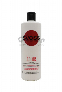 00-00020747 Բալզամ «Syoss» Color 500մլ  2150 ռուսաստան   SYOSS COLOR կոնդիցիոները հատուկ ներկված կամ ընդգծված մազերի համար է;.jpg