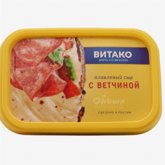 00-00032047 Melted cheese "Vitako" vichina 200g