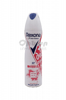 00-00047071 Հակաքրտինքային սփրեյ «Rexona» Women свежесть пудры 150մլ 870 ռուսաստան հակաքրտինքային միջոց՝ կանանց համար, 48 ժամյա պաշտպանություն։.jpg