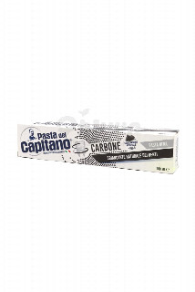 00-00036215  Ատամի մածուկ «Pasta del Capitano» բուսական ածուխով 100մլ