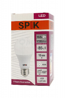 00-00042706 Լամպ «Spik» led 15w E27 3000K դեղին 540.jpg