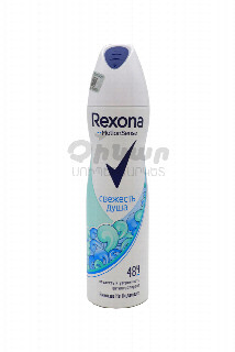 00-00044917 Հակաքրտինքային սփրեյ «Rexona» Свежесть душа Women 150մլ 780  ռուսաստան Հակաքրտինքային սփրեյ ՝ Հոգու թարմություն;.jpg