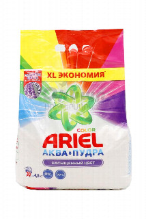 00-00041590  Փոշի լվացքի «Ariel» գունավոր 4,5կգ 5800   Լվացքի փոշի գունավոր լվացքի համար, ավտոմատ։   ռուս,.jpg