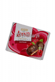 00-00050653 Թխվածքաբլիթ «Roshen» Lovita Ազնվամորի 420գուկրանիաԹխվածքաբլիթ ազնվամորու միջուկով։.jpg