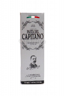 00-00036224 Ատամի մածուկ «Pasta del Capitano» ածուխով 75մլ