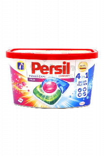 00-00046198 Հաբ-գել լվացքի «Persil» 4 in 1 color 14հատ   3250  Հաբ-գել լվացքի գունավոր հագուստի համար։.jpg