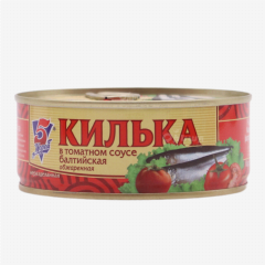 00-00023729 Canned fish "5 Морей" Cod liver 120g