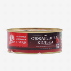 00-00060739 Canned fish "За Родину" spicy with tomato sauce 240g