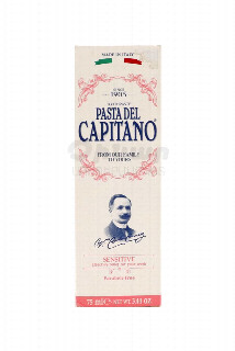 00-00036221 Ատամի մածուկ «Pasta del Capitano» գերզգայուն 75մլ  2500 Այն նպաստում է բերանի խոռորի ֆիզիոլոգիական բալանսի վերականգնմանը և անմիջապես մեղմացնում սառից ու տաքից առաջացած ատամների ցավը։  իտալ,.jpg