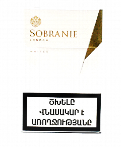 00-00032021  Ծխախոտ «Sobranie» Slide whites