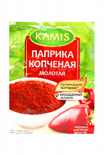 00-00035950  Համեմունք «Kamis» Ապխտած կարմիր պղպեղ 20գ 430.jpg