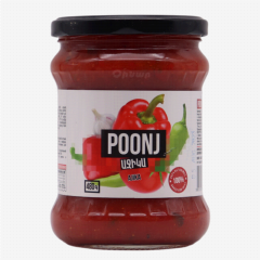 00-00054524 Canned "Poonj" tomatoes in own juice 680g