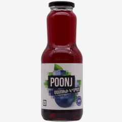 00-00054529 Compote "Poonj" Moss 1 l