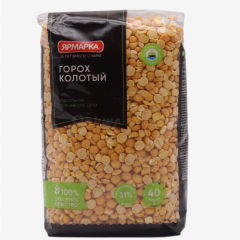 00-00058349 Peas "Ярмарка" yellow 700g