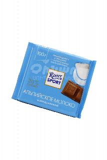 00-00051995 Շոկոլադե սալիկ «Ritter Sport» կաթնային 100գգերմանիա Շոկոլադե սալիկ կաթնային ալպիական կաթով ;.jpg