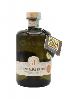 00-00044816 Ջին «Junimperium» Blended dry gin700մլ  24000  Էստոնիա  Ալկոհոլի պարունակություն 45 %.jpg