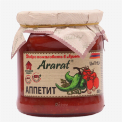 00-00041960 Պահածո «Ararart» ախորժակ 460գ