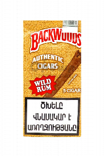 00-00042160 Սիգար «BackWoods» 2500.jpg