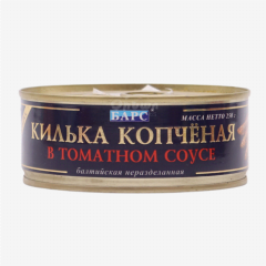 00-00042513 Canned fish "Bars" kilka with smoked tomato sauce 230g