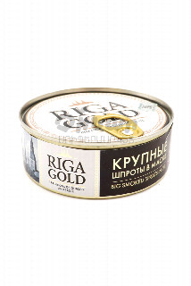 00-00024337Պահածո ձկան «Riga Gold» Շպռոտ խոշոր յուղի մեջ E-O 240գ 1200  լատվիա․  Շպռոտ խոշոր յուղի մեջ։.jpg