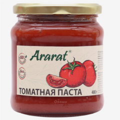 00-00064994 Canned "Ararart" tomato paste 480g