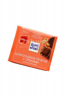 00-00052793 Շոկոլադե սալիկ «Ritter Sport» ընկույզ և շոկոլադե թխվածքաբլիթ 100գ 640 ռուսաստան Շոկոլադե սալիկ  ընկույզով և շոկոլադե կտորնորով;.jpg