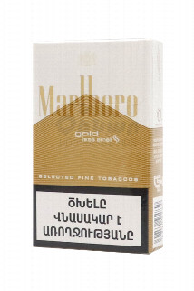 00-00026386 Ծխախոտ «Marlboro» Gold Original