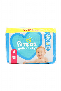 00-00016436 Տակդիր «Pampers» Active baby №4 9-14կգ 76հատ 8580 germ,.jpg